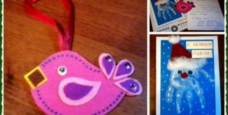 Праздник продолжается!