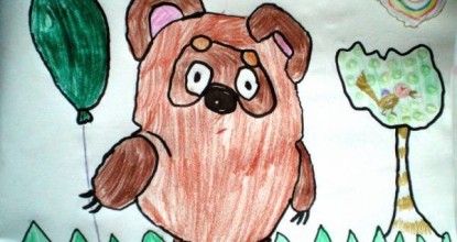 Рисуем Винни-Пуха!