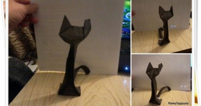 Оригами  — КОШЕЧКА