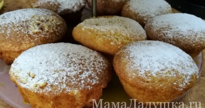 Кексы тыквенные