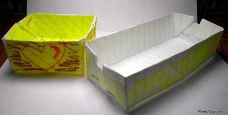 Оригами — коробочка
