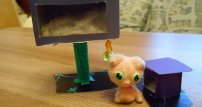 Идеи и воплощение