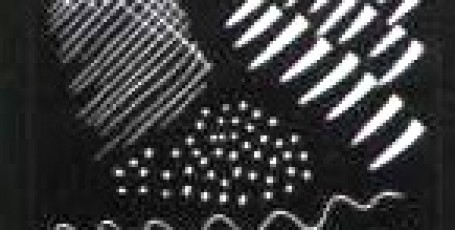 Что такое ГРАТТАЖ?