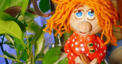 Домовёнок Нафаня