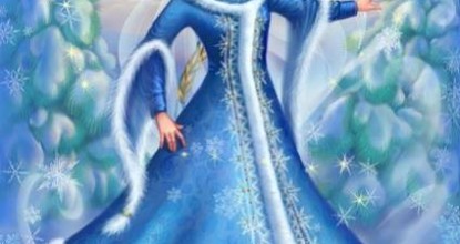 Стихи про снегурочку