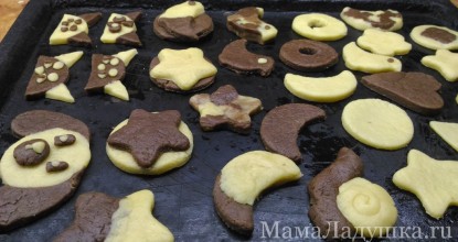 Печеньки к чаю