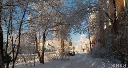 Зимний город — фотозима — декабрь
