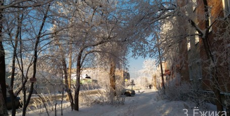 Зимний город — фотозима — декабрь