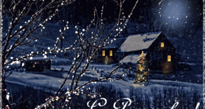 С Рождеством!