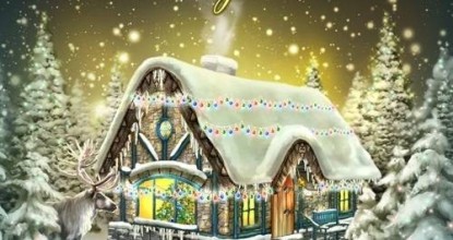 С Рождеством!