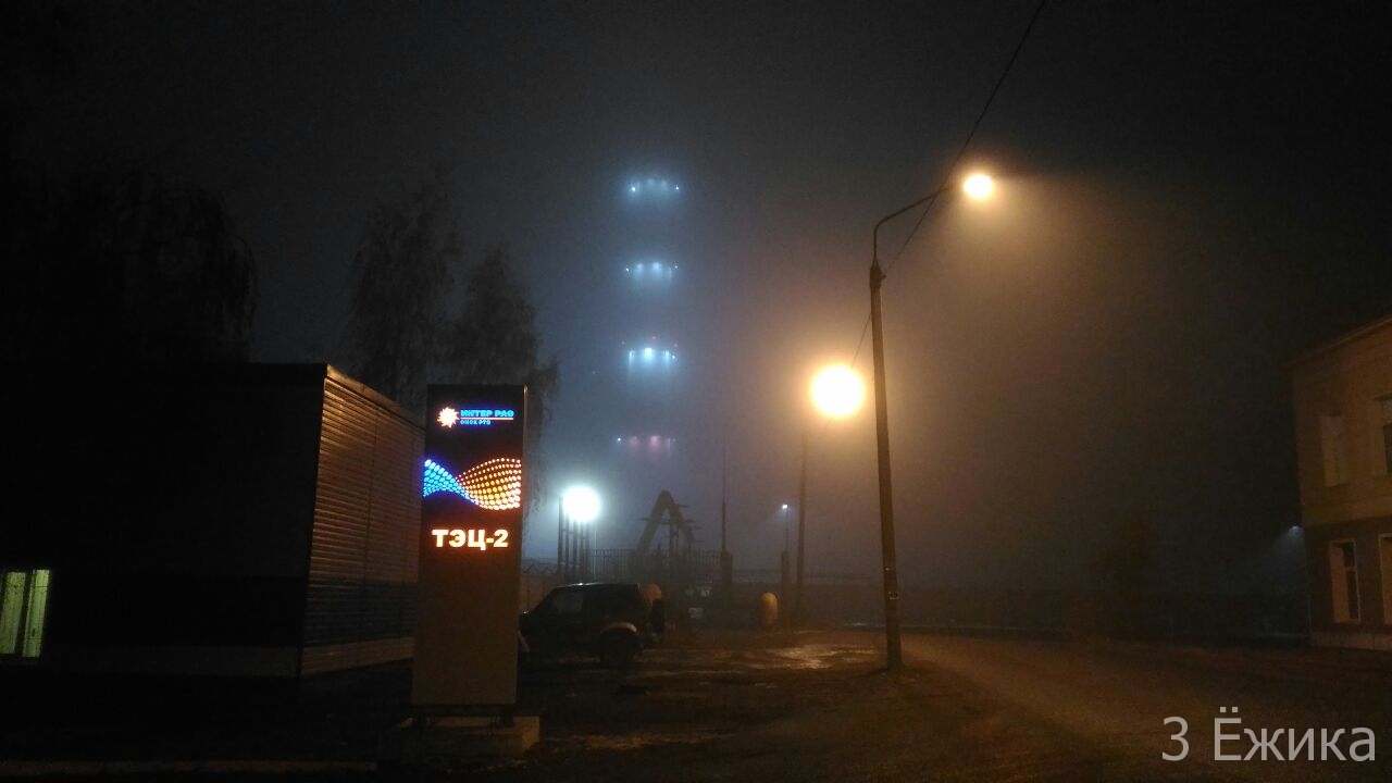 туман над городом (14)