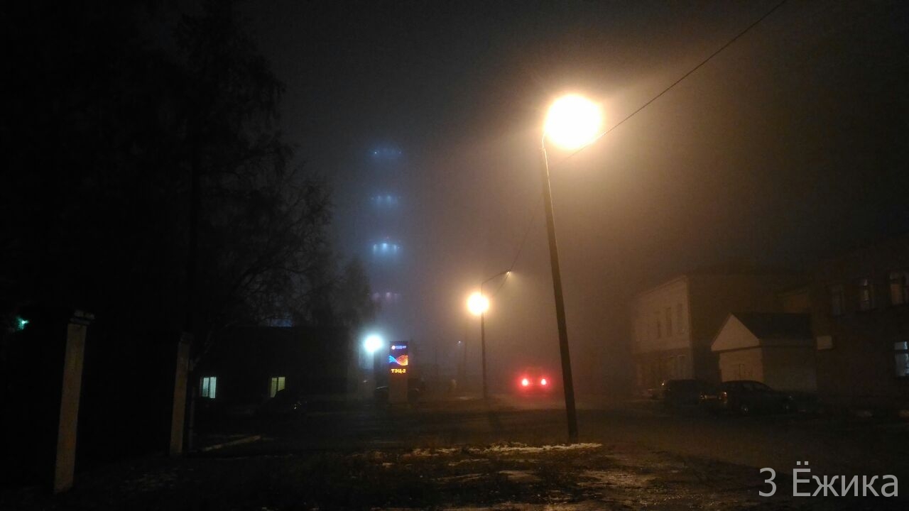 туман над городом (15)