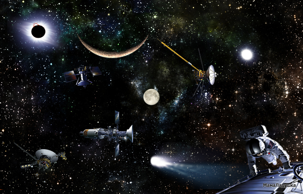 Арт коллаж космос. Коллаж космос. Коллаж планеты космос. Космический коллаж. Коллаж космос.