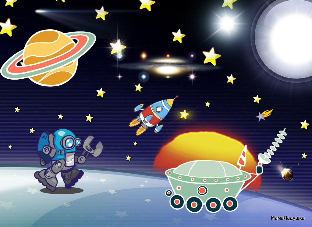 Игры детские ко дню космонавтики. Космическое путешествие для дошкольников. Тема космос для детей. Рисунок на космическую тему. Космос в детском саду.