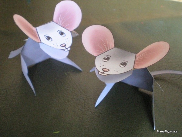 Кошки-Мышки из…бумаги