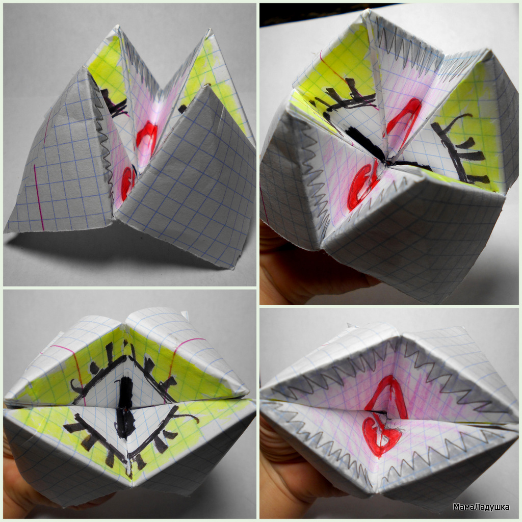 Оригами — игрушка-шутка
