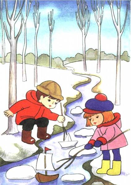 СТИХИ про ВЕСНУ — начало