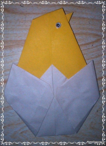 Пасхальное оригами — курица и цыпленок