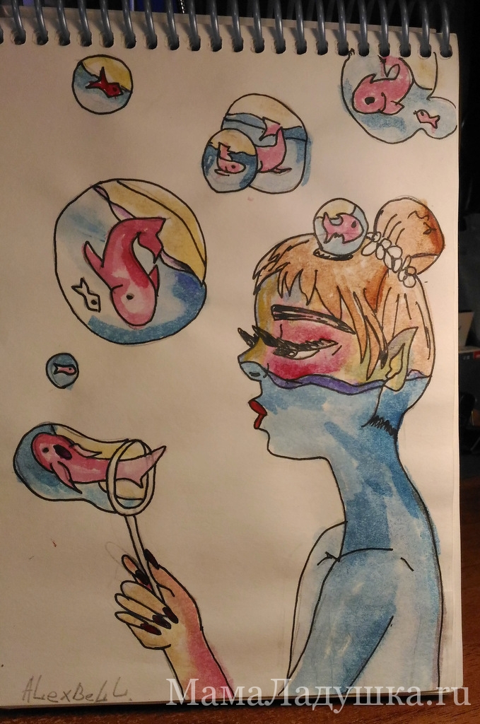 Ни дня без рисования