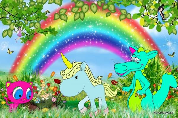 Волшебная страна кошки Сони