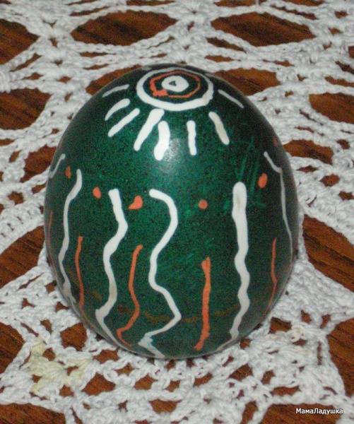 Чудина ПИСАНКА.