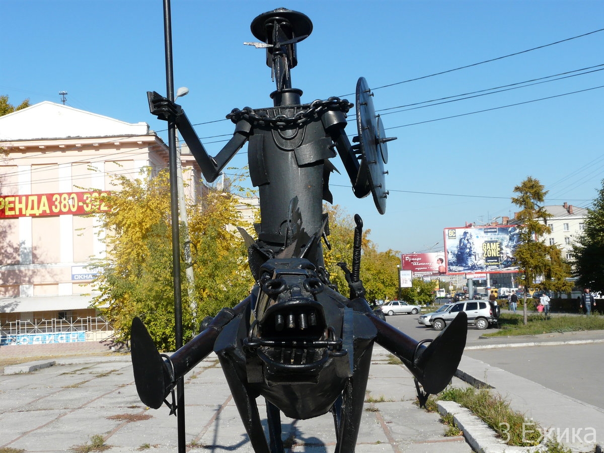 Памятники дон кихоту презентация