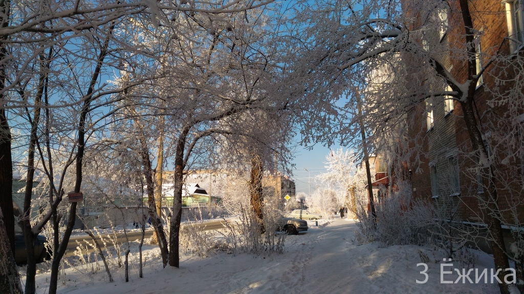 Зимний город — фотозима — декабрь