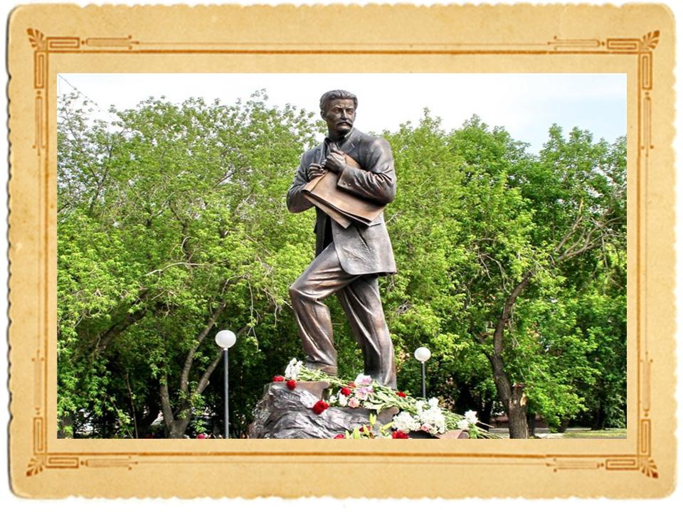 Памятник Михаилу Врубелю